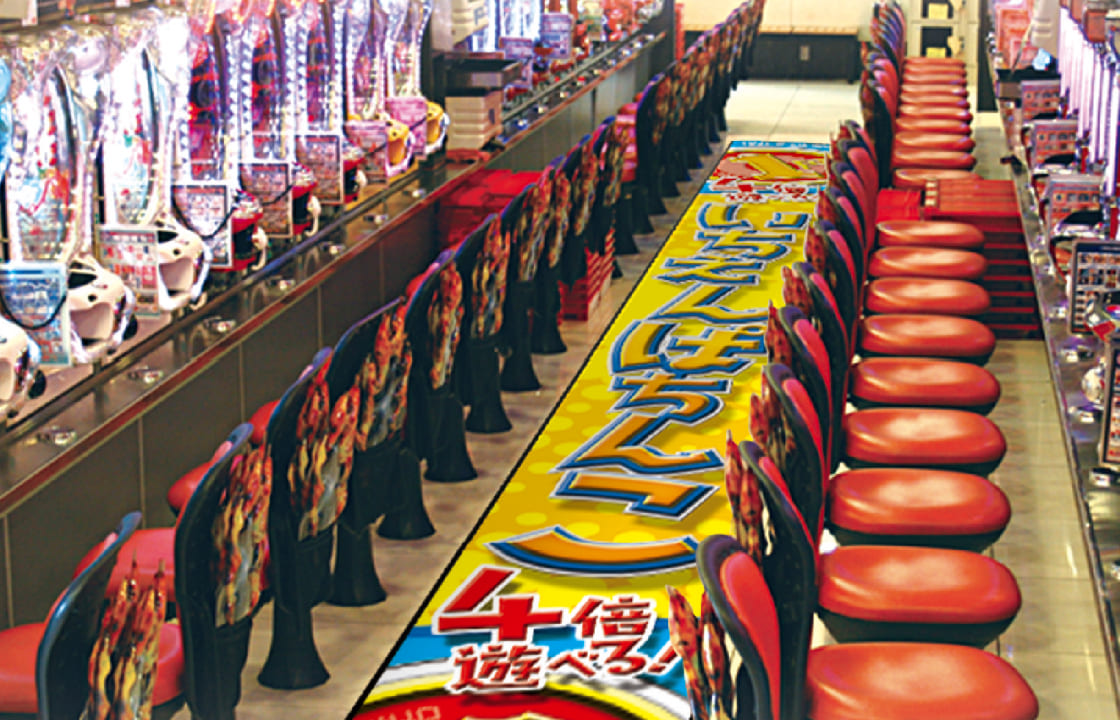 店舗装飾の画像