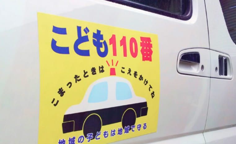 吸着ターポリンの使用例写真